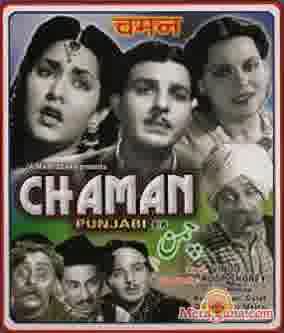 Poster of Chaman (1948)